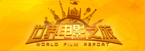 国产成人一区二区三区在线播放
